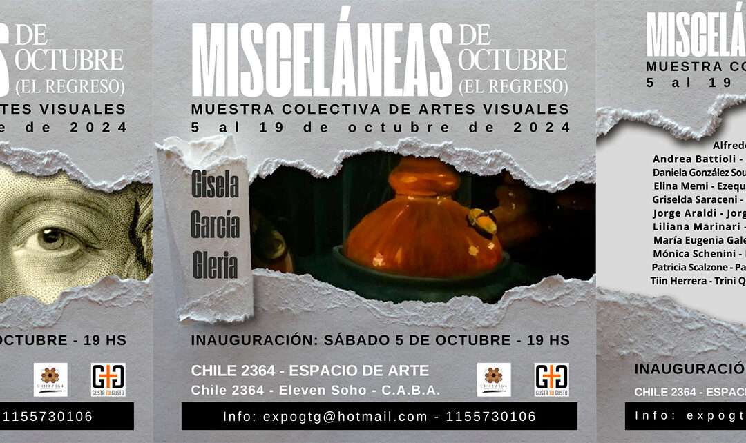 Misceláneas de octubre (el regreso)