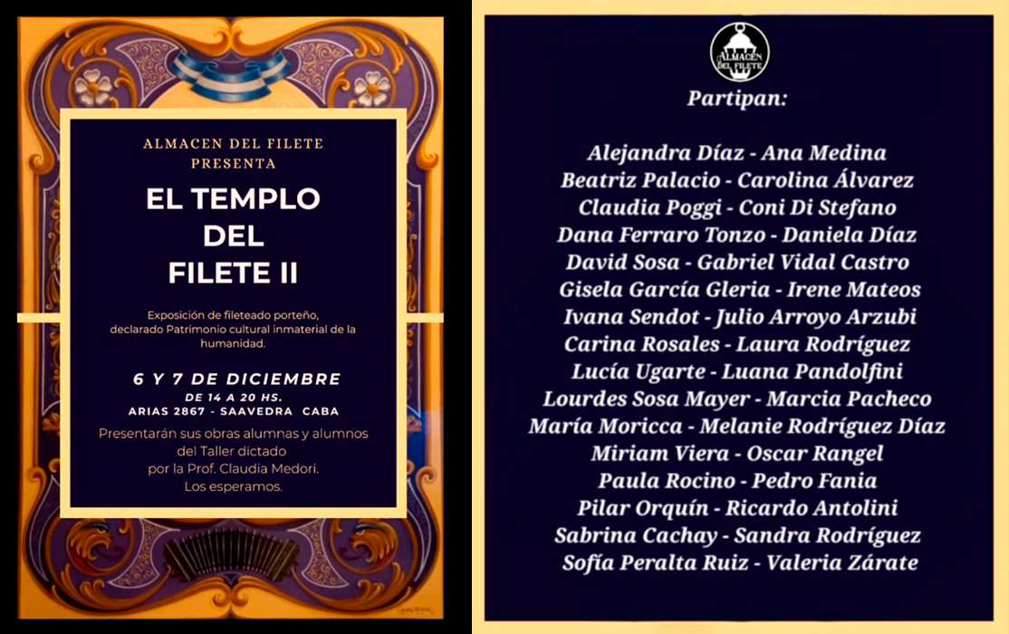 El Templo del Filete II El Templo del Filete II